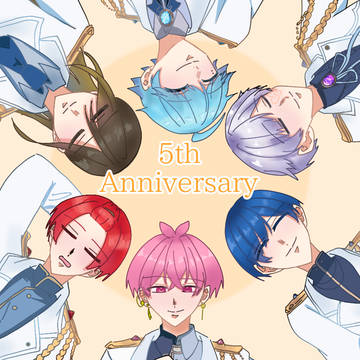 5周年おめでとうございます✨