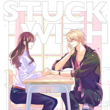 【10/13ラブアップ★チュウ24】朔空×柚希新刊サンプル