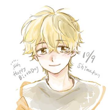 happy birthday 🎂🎗️🐶 志摩くん
