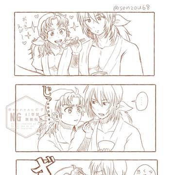 たまには甘やかさない兄貴とチョロいと思ってた重ちゃの話