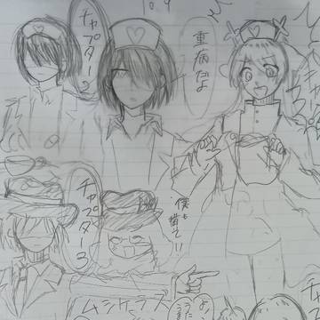 デルタまとめ⚠️各チャプター衣装衝動描き