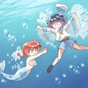 らんま2
