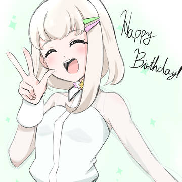 Happy Birthday!