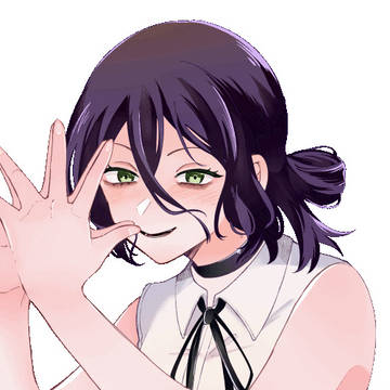 レゼ