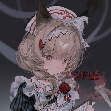 稿