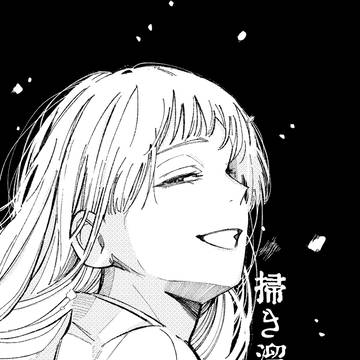 掃き溜めに鶴