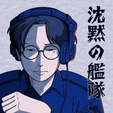 溝口拓男