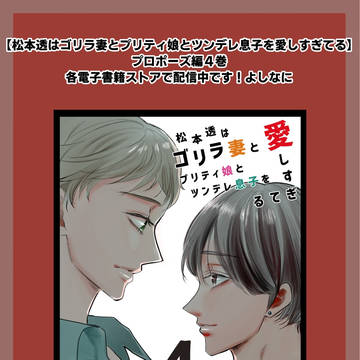 Page 15 thumbnail
