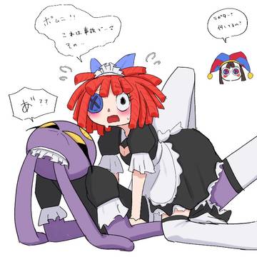ジャクラガ5