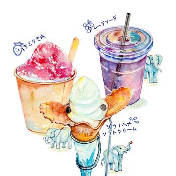 ゾウノハナソフトクリーム