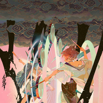 「魂音泉」KURO HANABI EP