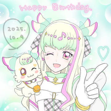 キュアズキューン