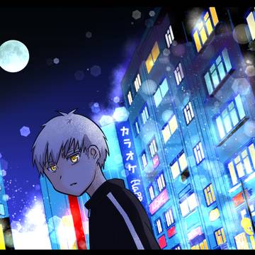 スターダスト第4話