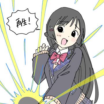 月ノ美兎