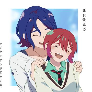 シュウマチュのイカれた落書き集