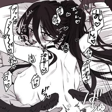 ハスミにぱんぱんしたい