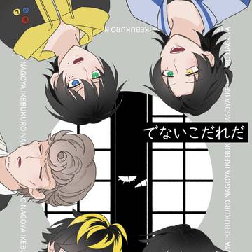10/19 新刊サンプル【CLB44/NBプチ】