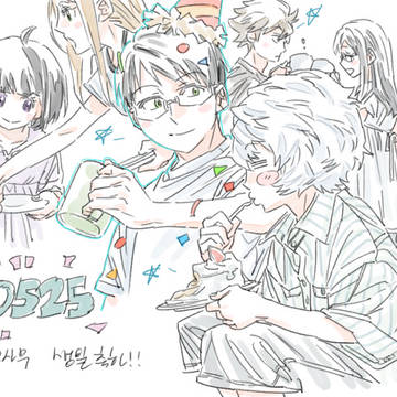 ワールドトリガー log 5