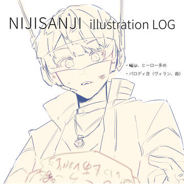 log①