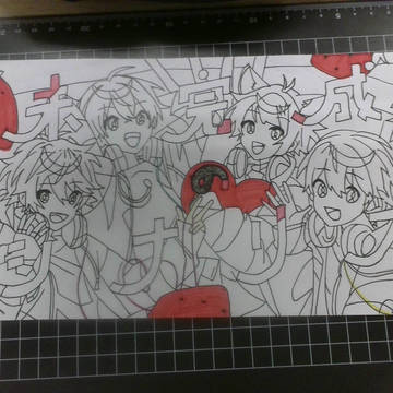 未完成のシナリオなぞり書き！