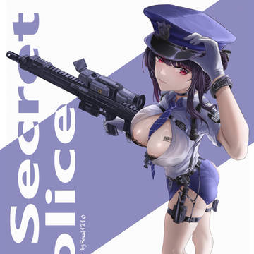 D Police