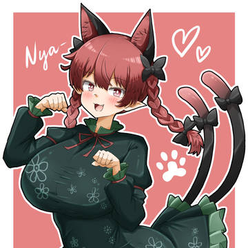 🐱