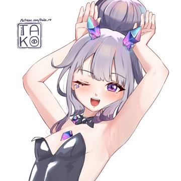 Kosexy Biboo