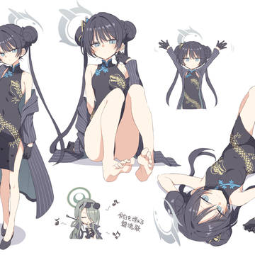門主様いっぱい