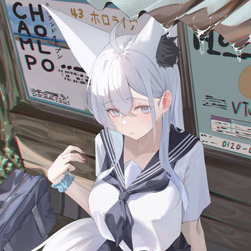 一緒に帰ろ？