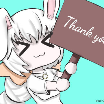 Thanks