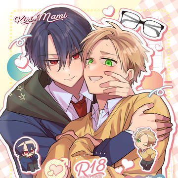【J庭58】ギャル男マミヤと陰キャキリ