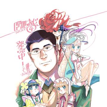無題