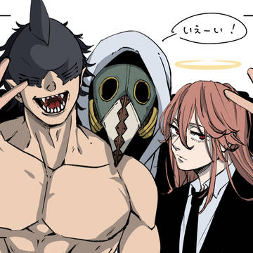 ✌️いえーい!✌️