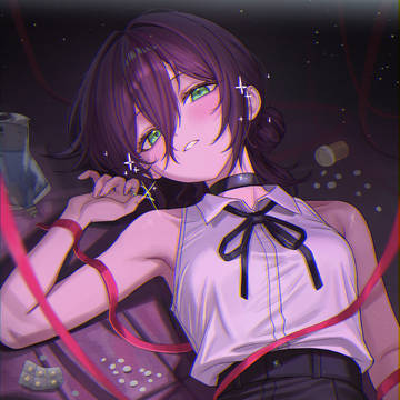 Reze