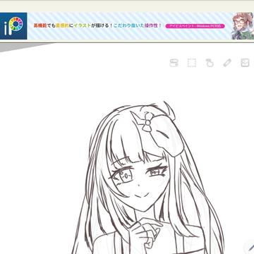 線画途中のめめさん