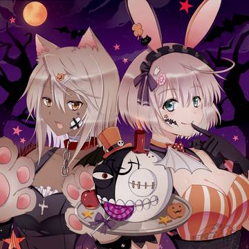 トリックオアトリート