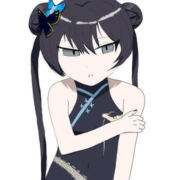 キサキ