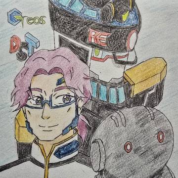 レイルエッジナー