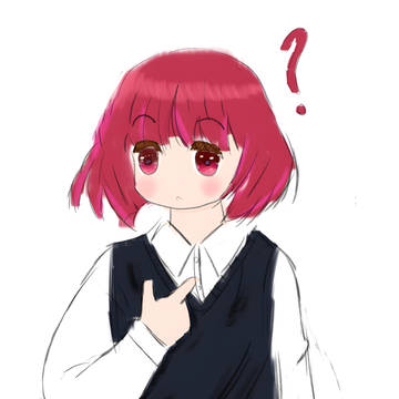 kana question