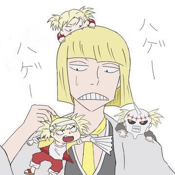 平子隊長と猿柿さん