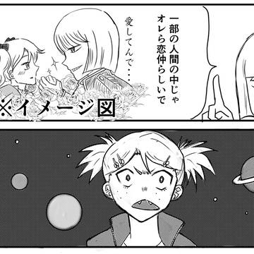 平ひよまとめ