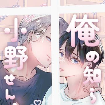 【J庭58】サンプルとお品書き（ひ08a）