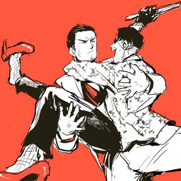 桐真