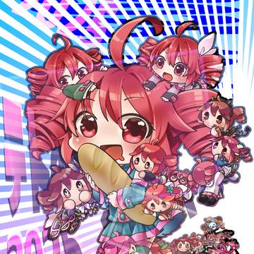 テトの日フライング