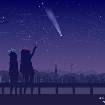 Under the starry sky