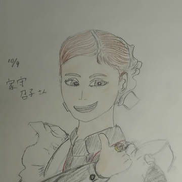 30分家守召子さん