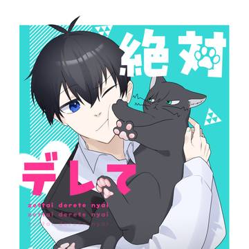 10/19新刊サンプル