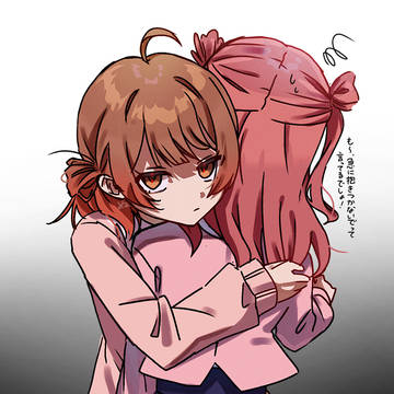 セコム佑芽ちゃ