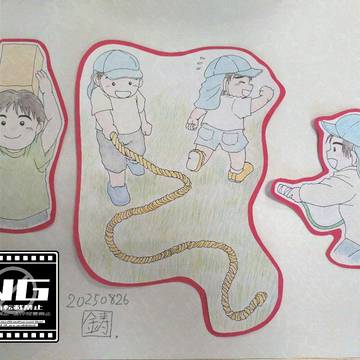 本業の勤務中に描いた絵と仕事のメモ裏らくがき20251009