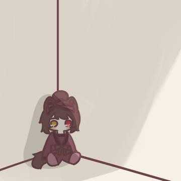 すみっこ